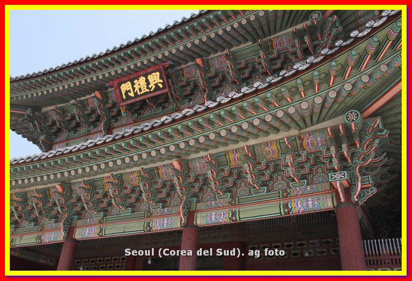 Corea_Giappone 115_tn.jpg